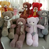 عروسک خرس بزرگ شاسخین غول خرگوش هدیه