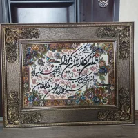 تابلو فرش ونیکاد