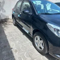 ۲۰۷ پانا اتومات ۴۰۴