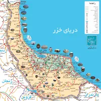 توزیع کننده و کمک توزیع