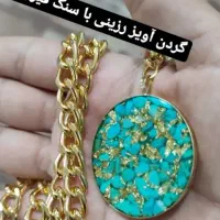 کار های دست ساز|زیورآلات و اکسسوری|فارسان, |دیوار