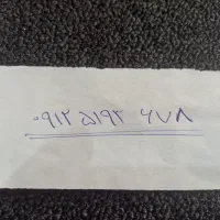 سیم کارت رند