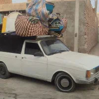 وانت بار جابجایی بار
