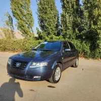 سورن پلاس Ef7