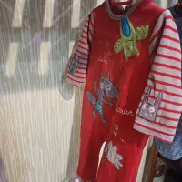 سرهمی یلدایی