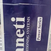 پنل اسپیلت زانتی 30هزار سرد و گرم پلمپ