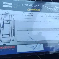 پراید مدل 92