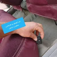 شنود و ضبط صدای مخفی و پنهانی|دوربین مداربسته|شیراز, پارک آزادی|دیوار