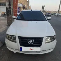 سورن پلاس ۱۴۰۱ کارمندی
