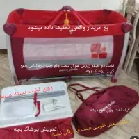 تخت و روروئک گهواره‌ای