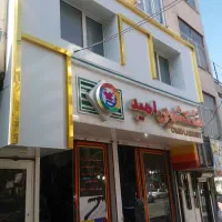 اداری مسکونی بر اصلی خیابان برغان