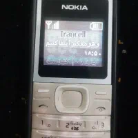 گوشی ساده نوکیا|موبایل|نورآباد ممسنی, |دیوار