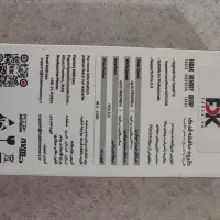 SSD FDK 1TB|قطعات و لوازم جانبی رایانه|اصفهان, پروین|دیوار