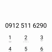 فروش سیمکارت کد ۵