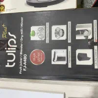 توستر،ابمیوه گیر،زودپز که چندکاره هست