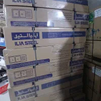 سرخ کن بدون روغن اقساط ۱۲ ماه|اجاق گاز و لوازم برقی پختوپز|زابل, |دیوار