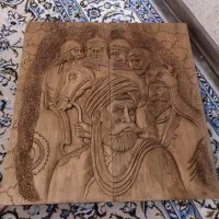 تخته نرد منبت شده استثنائی