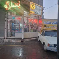 کلیدسازی سیار|خدمات پیشه و مهارت|سلماس, |دیوار