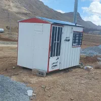 کانکس نگهبانی