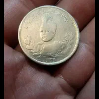 سرگرمی و فراغت