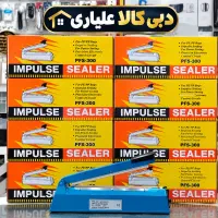 دستگاه پرس پلاستیک وکیوم 30 سانتی دبی کالاعلیاری