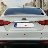 اریزو۵ در حد مدل ۱۴۰۱