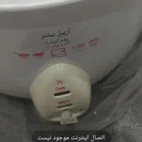 پلو پز 12 نفره مدل اتومانیک