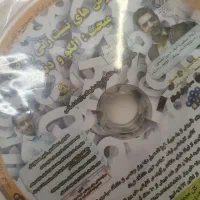 تعدادی کتاب تست کنکور|کتاب و مجله آموزشی|سنندج, |دیوار