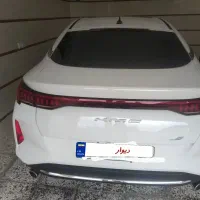 فروش فوری کی ام سی جی ۷