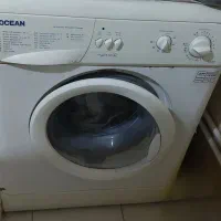 لباسشویی اوشن