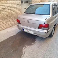 پرایددوگانه فابریک