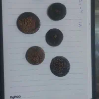 سکه عتیقه