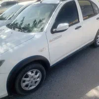 کوییک اس ۴۰۱