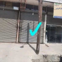 مغازه خیابان امام جعفر صادق