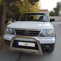 پیکان ریچ،مدل۹۷