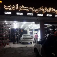 احیای رنگ پولیش