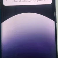 ۱۴پروپلاس|موبایل|فاضل آباد, |دیوار