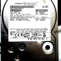 هارد دی وی آر