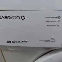 لباسشویی و بوفه|ماشین لباسشویی و خشککن لباس|باسمنج, |دیوار