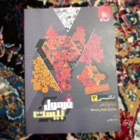 فرمول ۲۰ زبان ۴۰۴ نو ۱۰۰ زیر قیمت