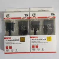 دو عدد کابل تبدیل vga به hdmi