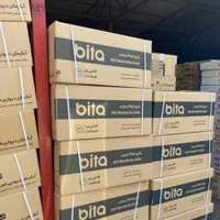 پکیج بوتان مدل بیتا ۲۲