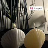 شمع فانتزی|صنایع دستی و سایر لوازم تزئینی|برازجان, |دیوار