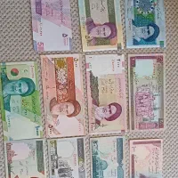 مجموعه اسکناس