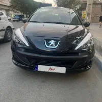 ۲۰۷ سقف پانا آخر ۱۴۰۳