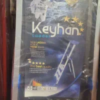 نردبان خانگی آلمینیومی یکسال ضمانت