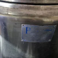 دیگ. صنعتی چلویی۲عدد