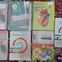 زیست کمک درسی ۳ پایه