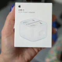 اداپتور ۲۰ وات اپل اورجینال