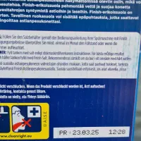 نمک ماشین ظرفشویی فینیش اصلی|مواد شوینده و دستمال کاغذی|اصفهان, خلجا|دیوار